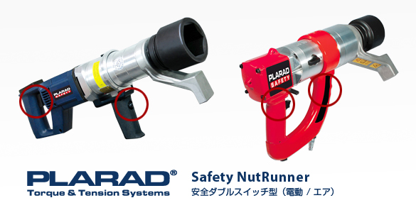 ���S�ȃi�b�g�����i�[�ESafety���f��