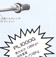 �蓮�^�E�M�A�����`